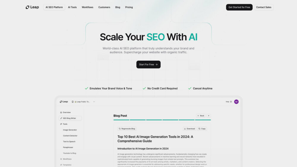 SEO.ai